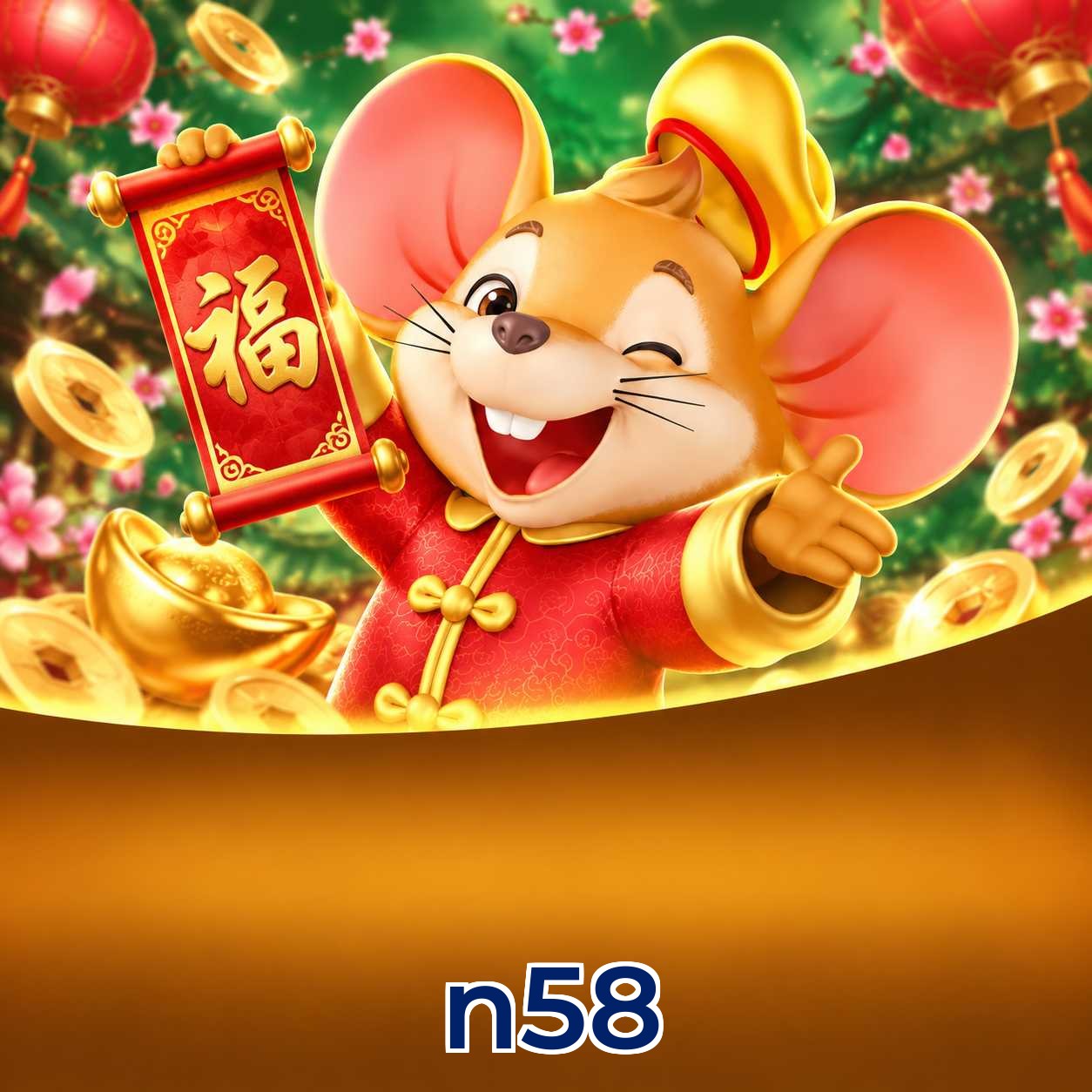 Download oficial n58 seguro para Android e iOS